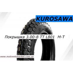 Покрышка 3.00-8 TT (L801)   "KUROSAWA"  камерная